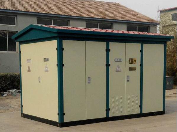 1600KVA康乐箱式变压器 1600KVA康乐箱式变压器